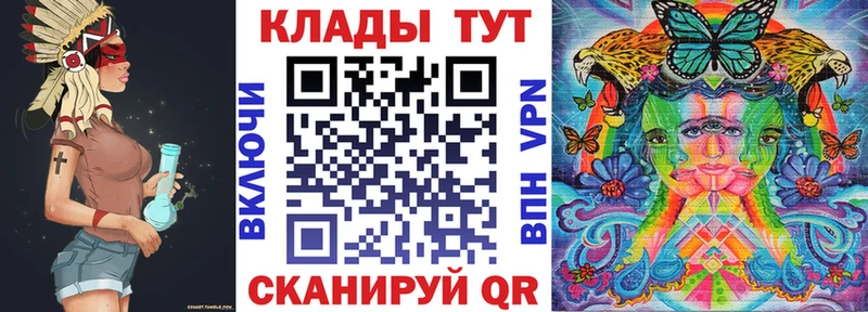 Купить Гашиш  A PVP  МЕФ  Нестеров
