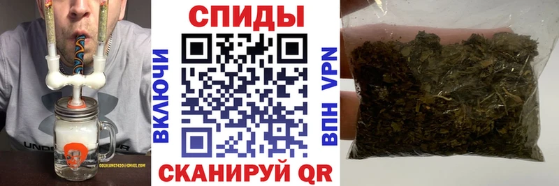 Купить закладки  Нестеров  БУТИРАТ вода 