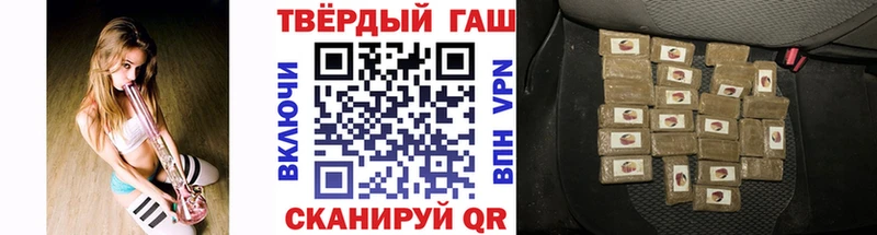 Купить закладки  Нестеров  ГАШИШ ice o lator 