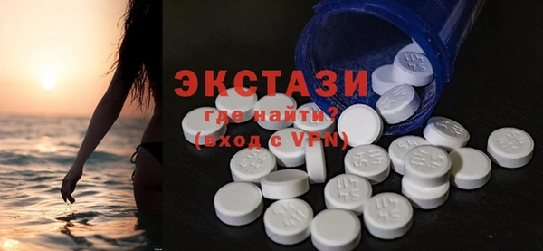 не бодяженный Гусиноозёрск