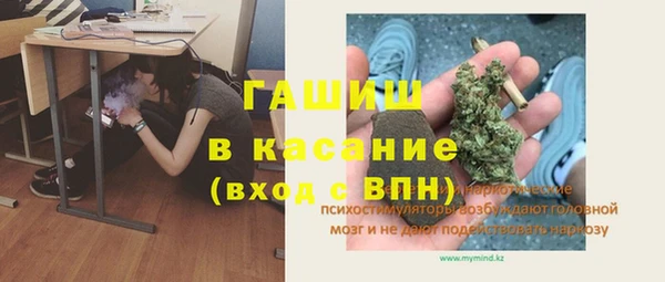 не бодяженный Гусиноозёрск