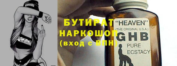 spice Гусев
