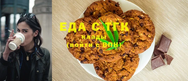 не бодяженный Гусиноозёрск