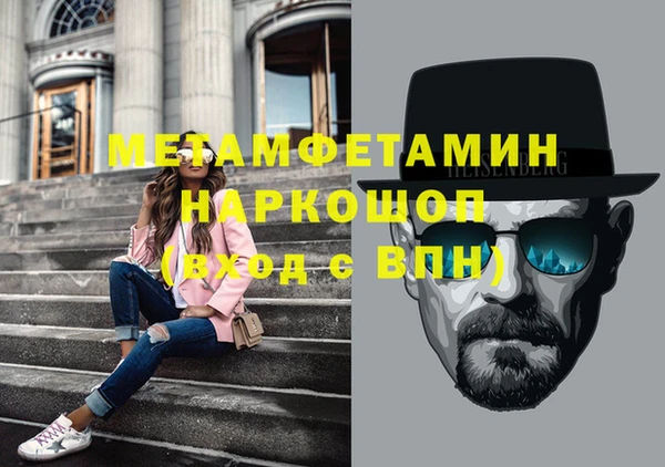 не бодяженный Гусиноозёрск