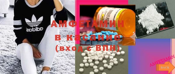 не бодяженный Гусиноозёрск