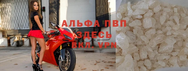 не бодяженный Гусиноозёрск