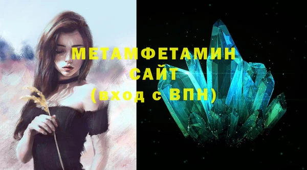 spice Гусев