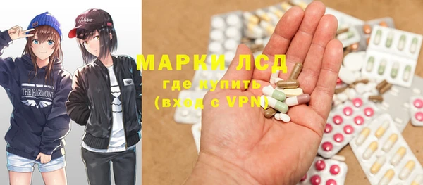 не бодяженный Гусиноозёрск