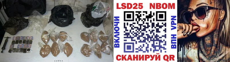 Купить закладки  Нестеров  LSD-25 экстази ecstasy 